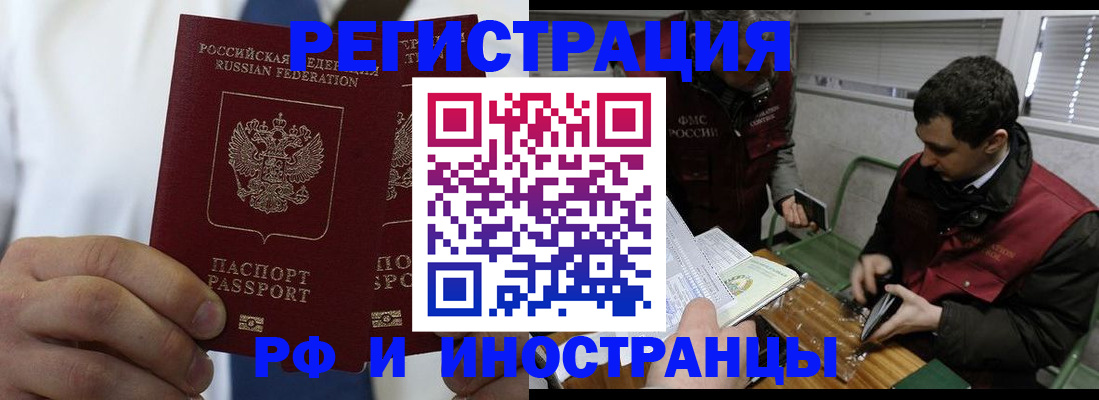 форма 3 в Моршанске